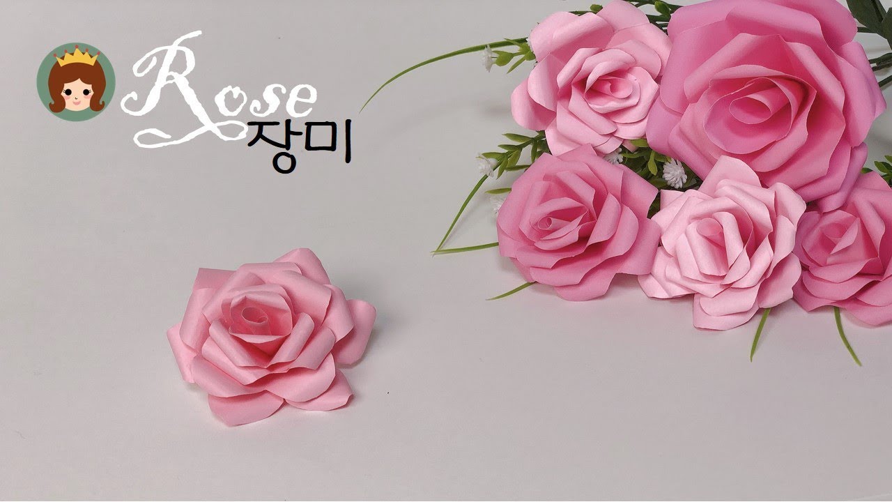 장미 접기, 장미꽃 접기, 장미 만들기, 종이접기, DIY, Origami Rose