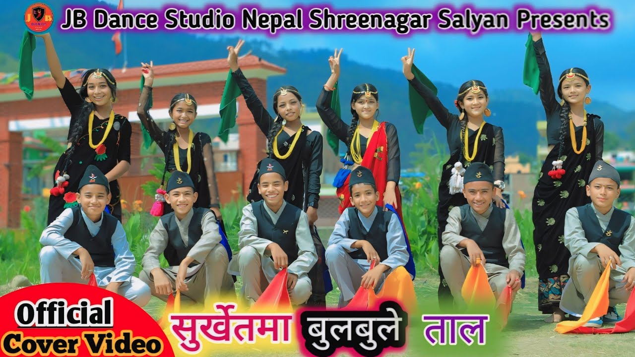 SURKHETMA BULBULE TAAL l COVER MV l JB DANCE STUDIO NEPAL l MOVIE SONG BANDHAKI lJANAK BASNET l 2081