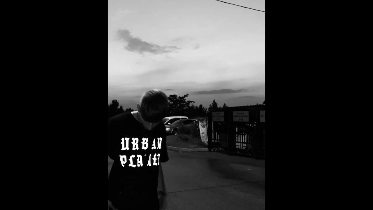 no HoLY - это не сказка, а история