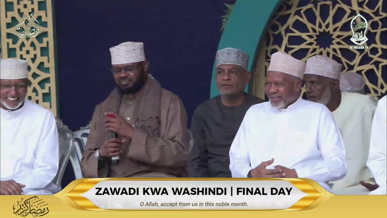 EAST & CENTRAL AFRICA QURAN MEMORIZATION COMPETITION | FINAL DAY | 2026