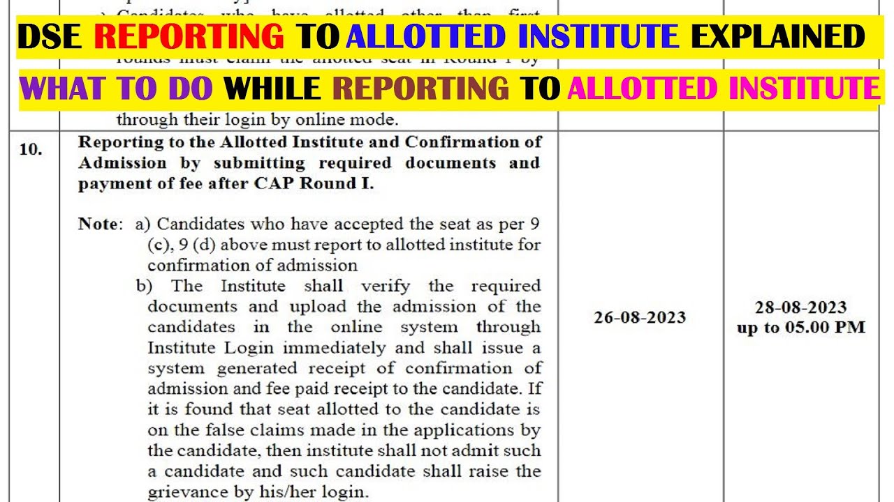 DSE Engineering Admission Process 2023-24 | Reporting to Allotted Institute explained