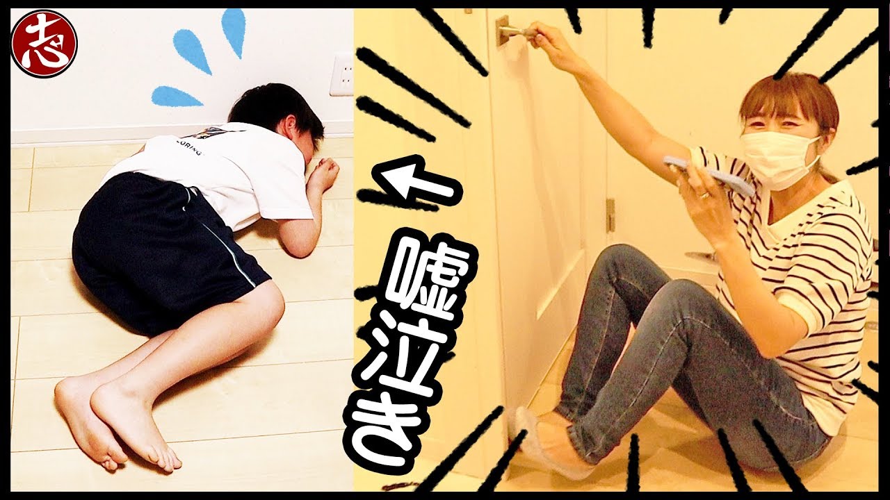【神ゲーム】どんな格好してんのwww室内で色鬼ごっこしたら爆笑した！！［寸劇ごっこ］