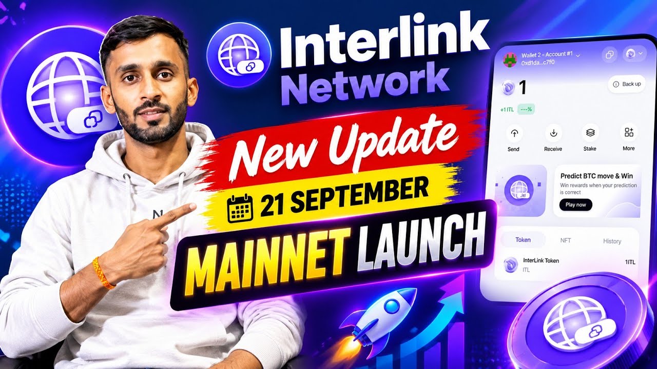 📌INTERLINK NETWORK✅️NEW UPDATE🔴21 SEPTEMBER💯$ITLG MAINNET LAUNCH || KYC LEVEL CHANGE