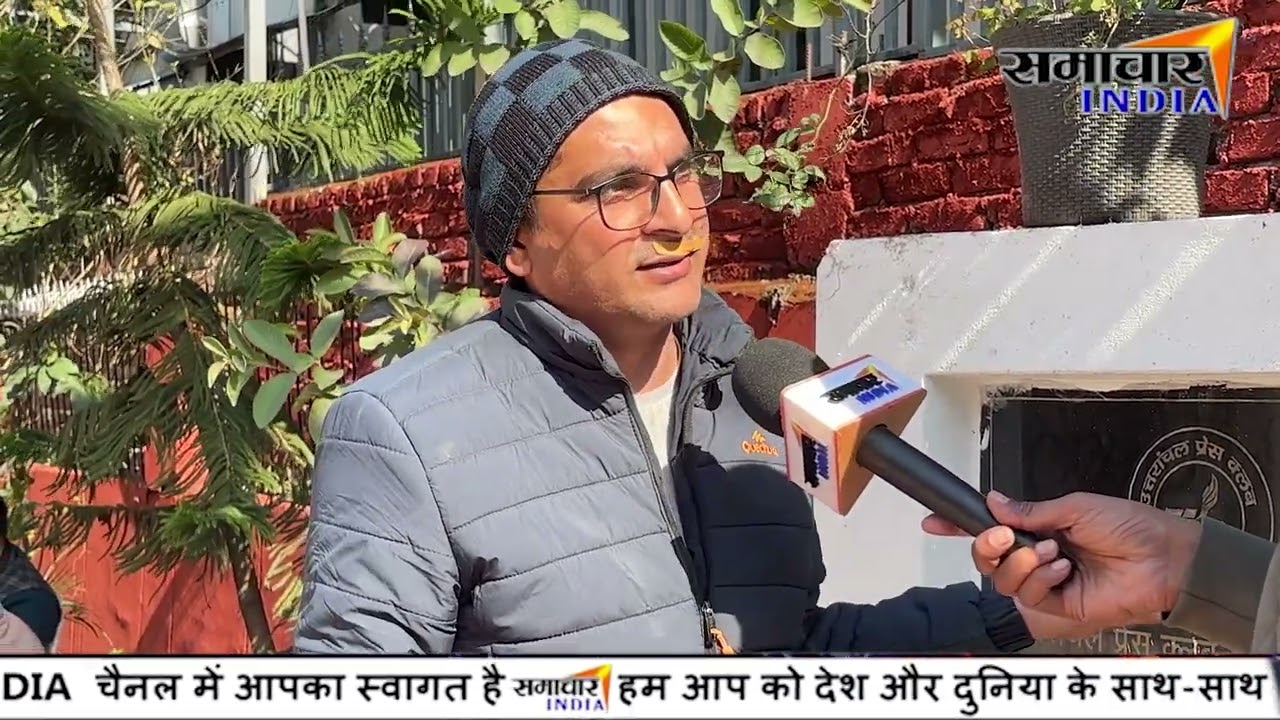 देहरादून में पत्रकार हेम भट्ट के साथ हुई मारपीट मामले में क्या है सच्चाई बताई खुद पत्रकार ने |