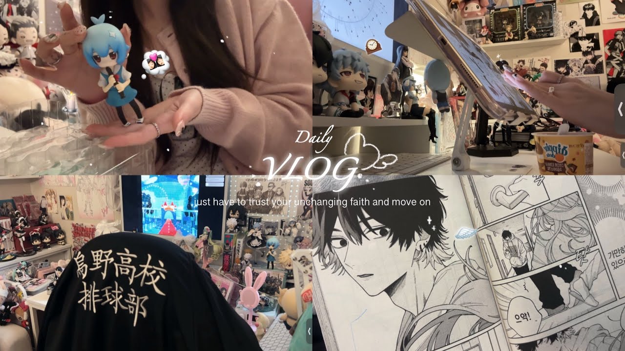 𝑉𝐿𝑂𝐺 ♡。·˚ 이 오타쿠의 밀착 24시 브이로그 ❥･• • 만화카페 • 디그레이맨 • 홍대 굿즈샵 투어 • 사랑하라 거짓된 천사들이여 • 노래추천 • 퍼글러 • 일상 브이로그