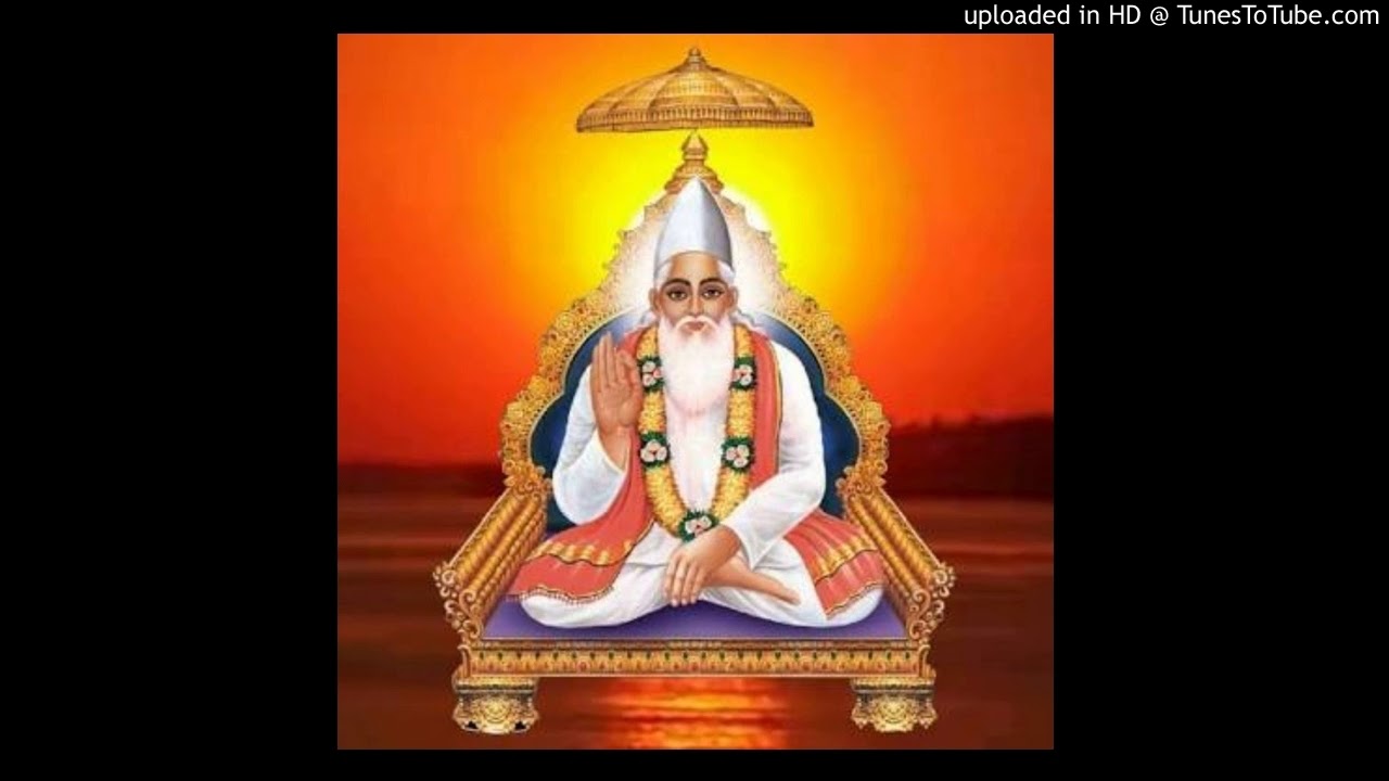 gurudev tumhare charno me