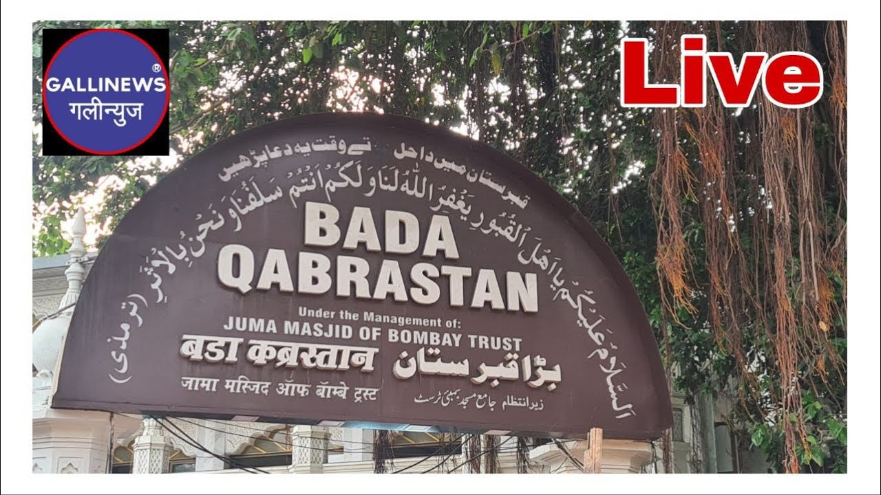 Live-1 Shab-E-Barat, Bada Kabrastan Mumbai