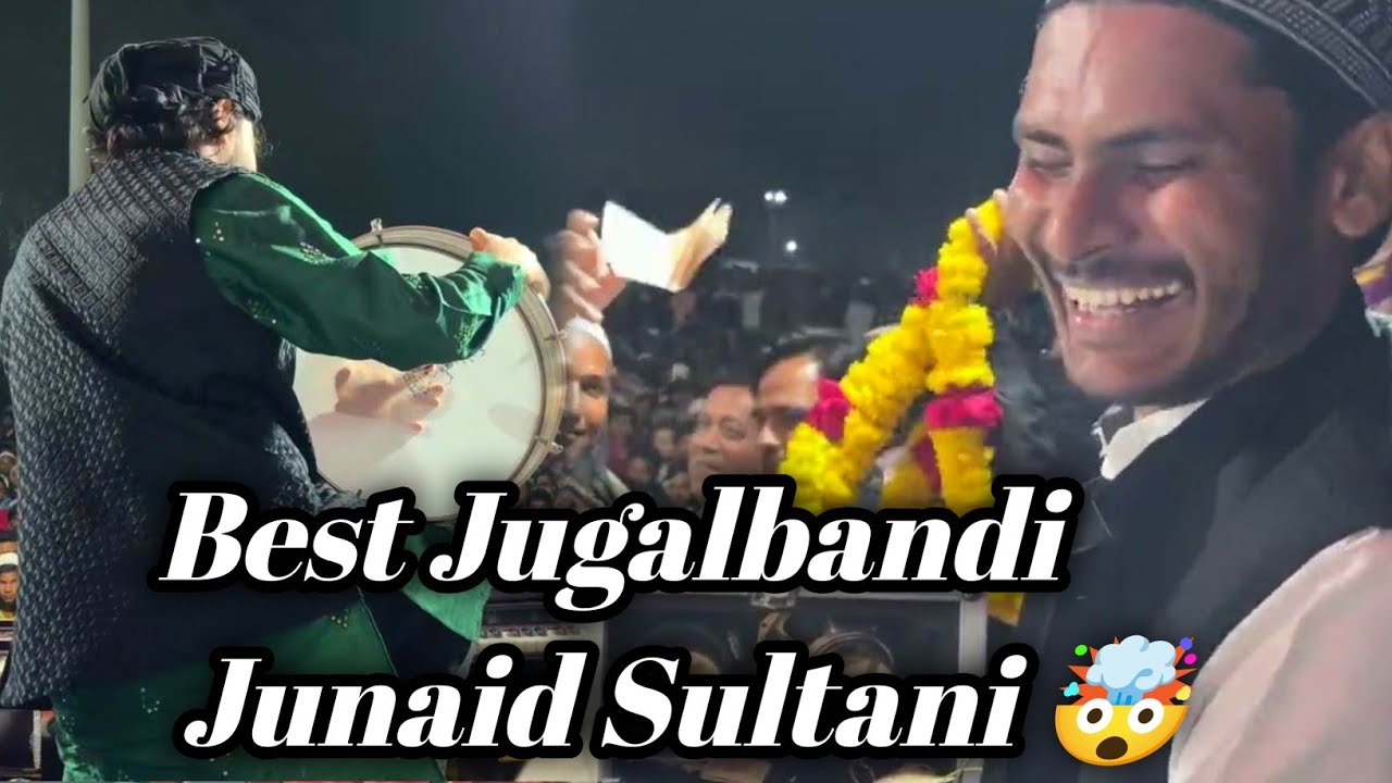 🙏Ustad Haider Banjo Master Alamdar Alamdar Qawwali ढोलक तबला जुगलबंदी Junaid Sultani Qawwali