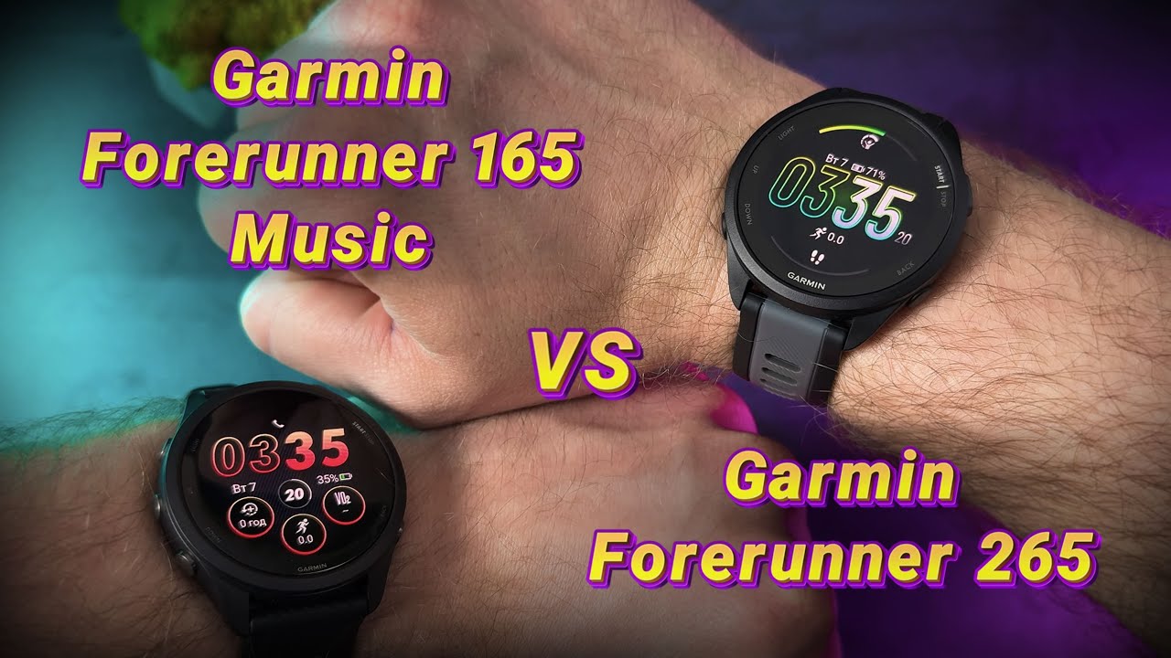 Порівняння Garmin Forerunner 165 Music проти Garmin Forerunner 265