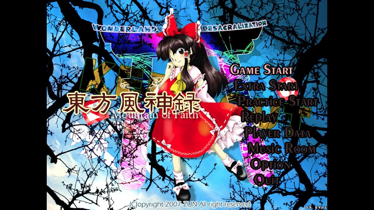 Touhou 10: Mountain Of Faith Music: Dark Side Of Fate