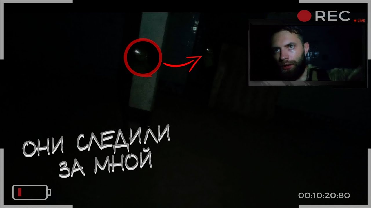 ТО ЧТО ВО МРАКЕ#1► ЗАБРОШЕННЫЙ ЗАВОД В ПЕНЗЕ.
