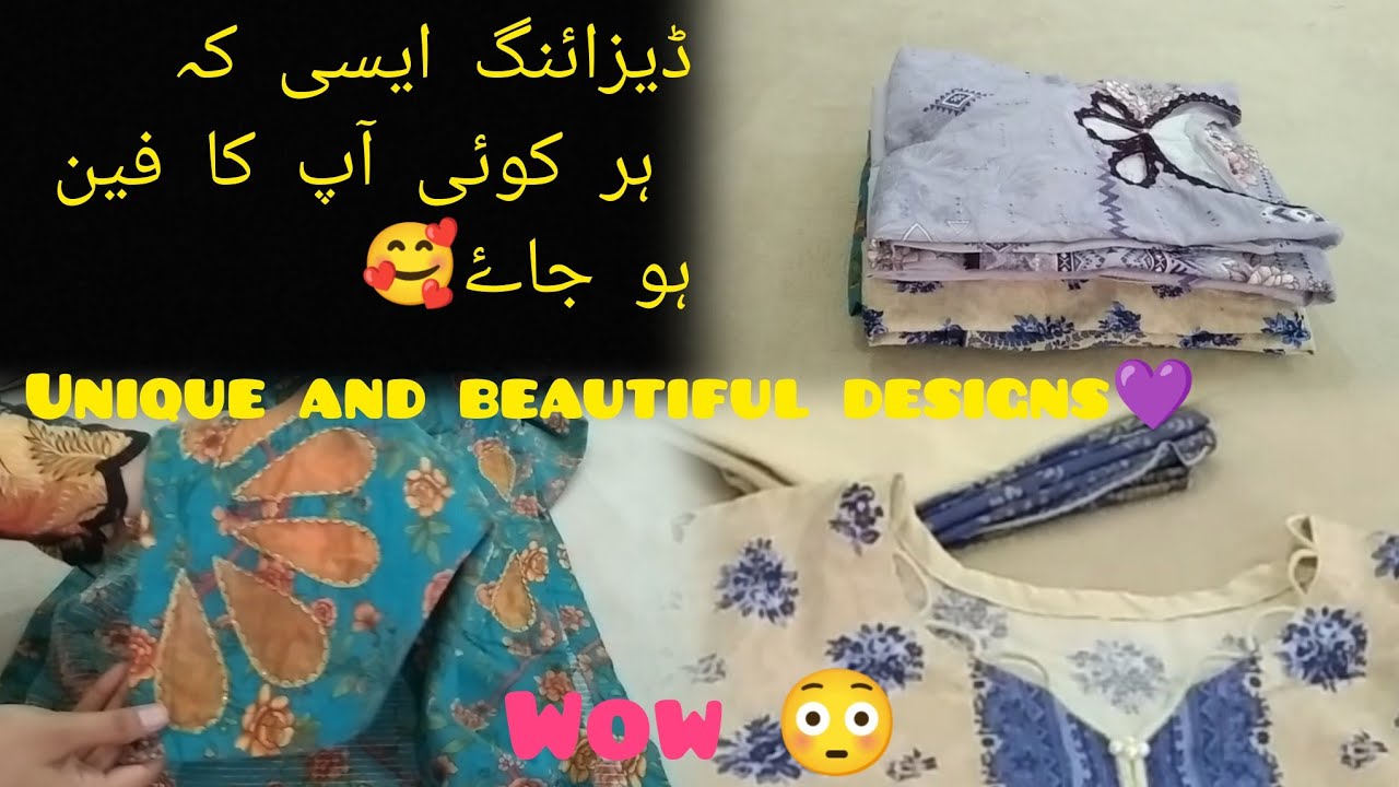 Don't miss unique designs and colorful combos 🥰#foryou#2025#fashion#viralvideo#dress #design #latest