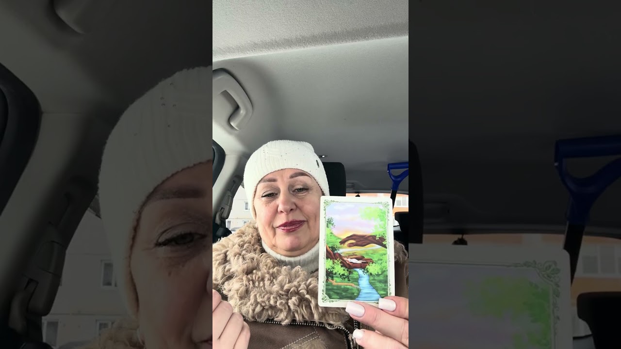 ЭТО НЕПРЕМЕННО НУЖНО УСЛЫШАТЬ ❤️СИЛА РОДА❤️❤️
