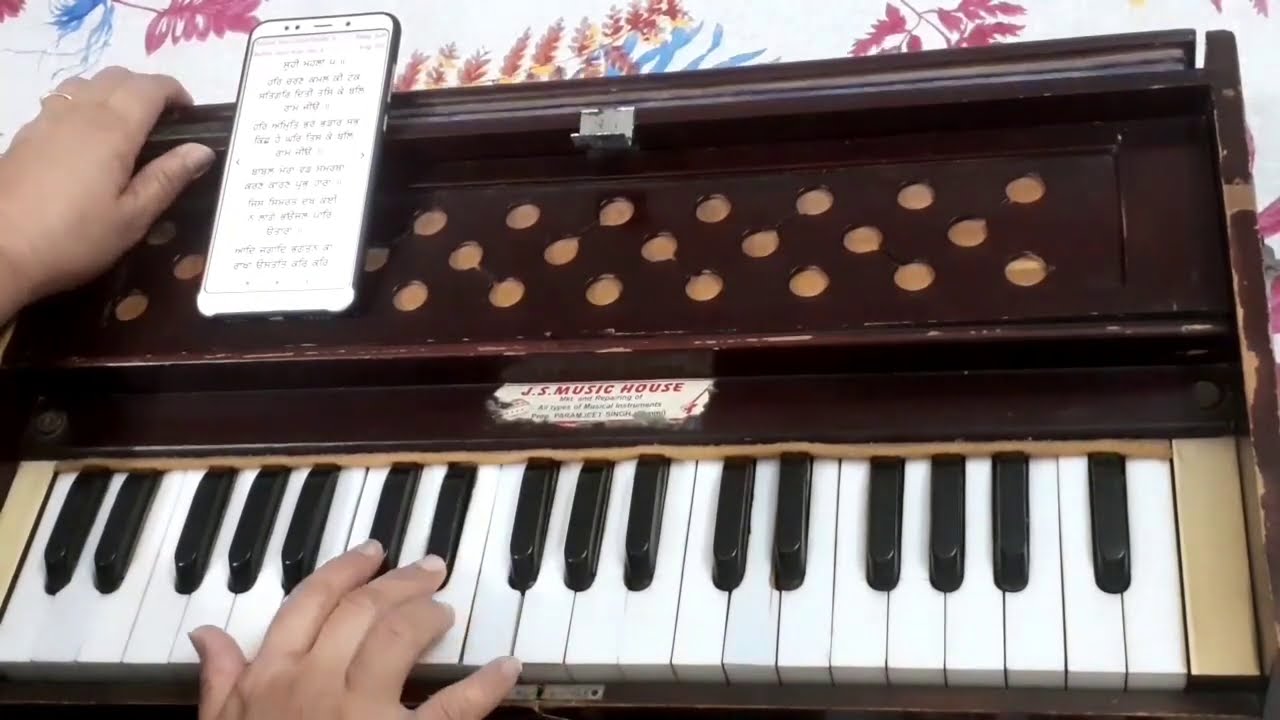 Learn Shabad Babul Mera Vadd Samratha On Harmonium/Casio With Easy Scale