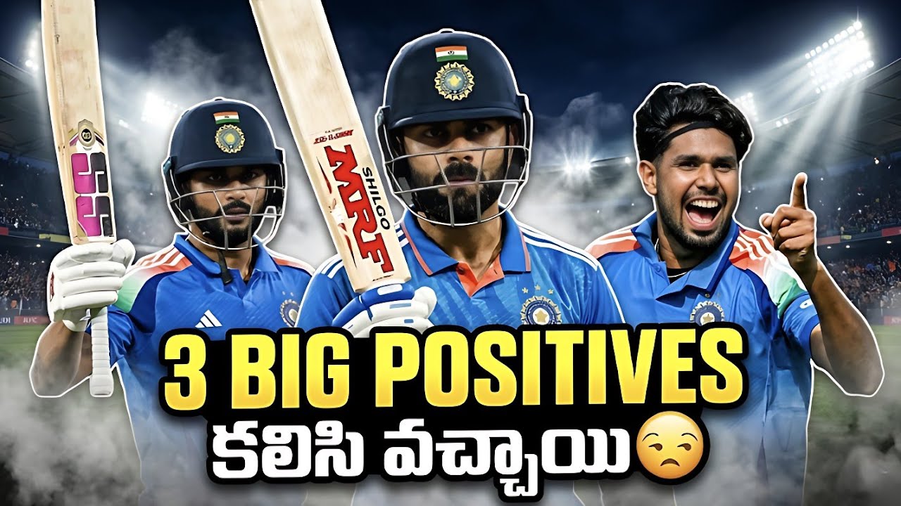 Virat Kohli's Peak Form 😍| 3 BIG Positives for India in NZ ODI Series🔥| KRIC VOCALS 