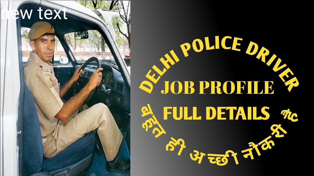 delhi police constable driver job profile| DP DRIVER JOB DETAIL #delhipolice #police #driver