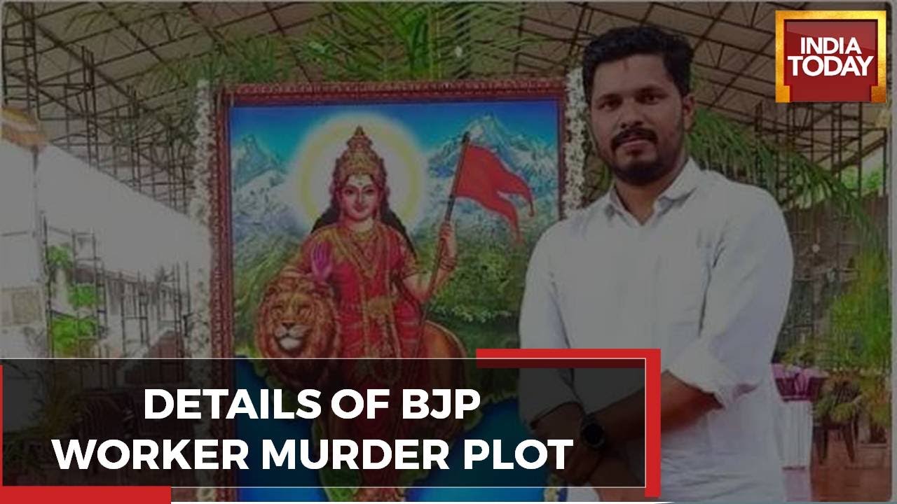 BJP Worker's Murder: 3 Bike-Borne Assailants Killed Praveen, Escaped In Car
