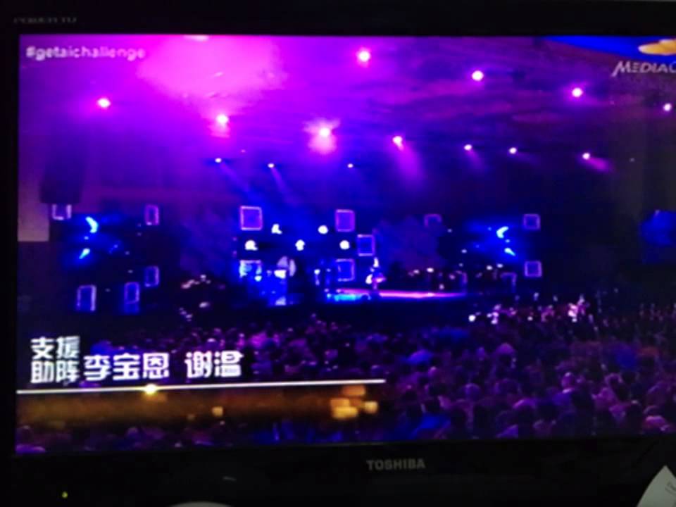 Part 1/2 Getai Challenge Grand Final - The Ultimate Battle 歌台星力量 大决赛