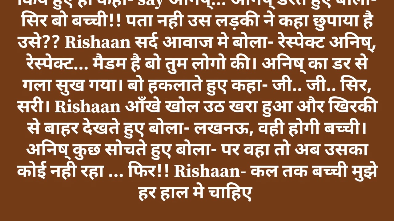 My Devil husband-part-1 || Romantic story ||Emotional story || Suspense thriller story 