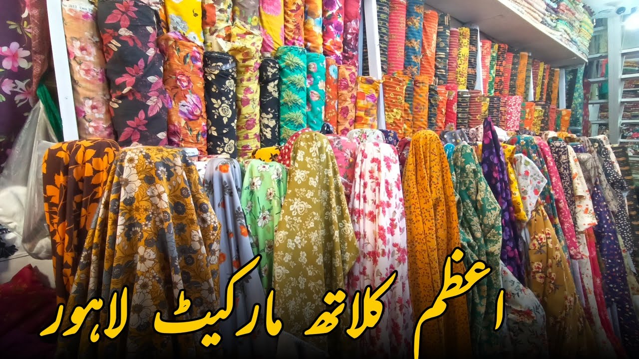 Azam Market Lahore | Winter Fabric at Wholesale Rates | 2pc Rs. 1500 3pc Rs. 2000 Amazing Low Prices