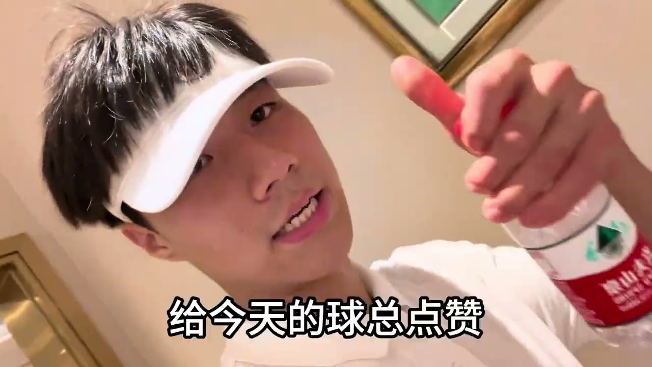 沉浸式陪父亲过生日Vlog，再忙也别忘了陪父母哦！#vlog #父母 #日常vlog #高尔夫
