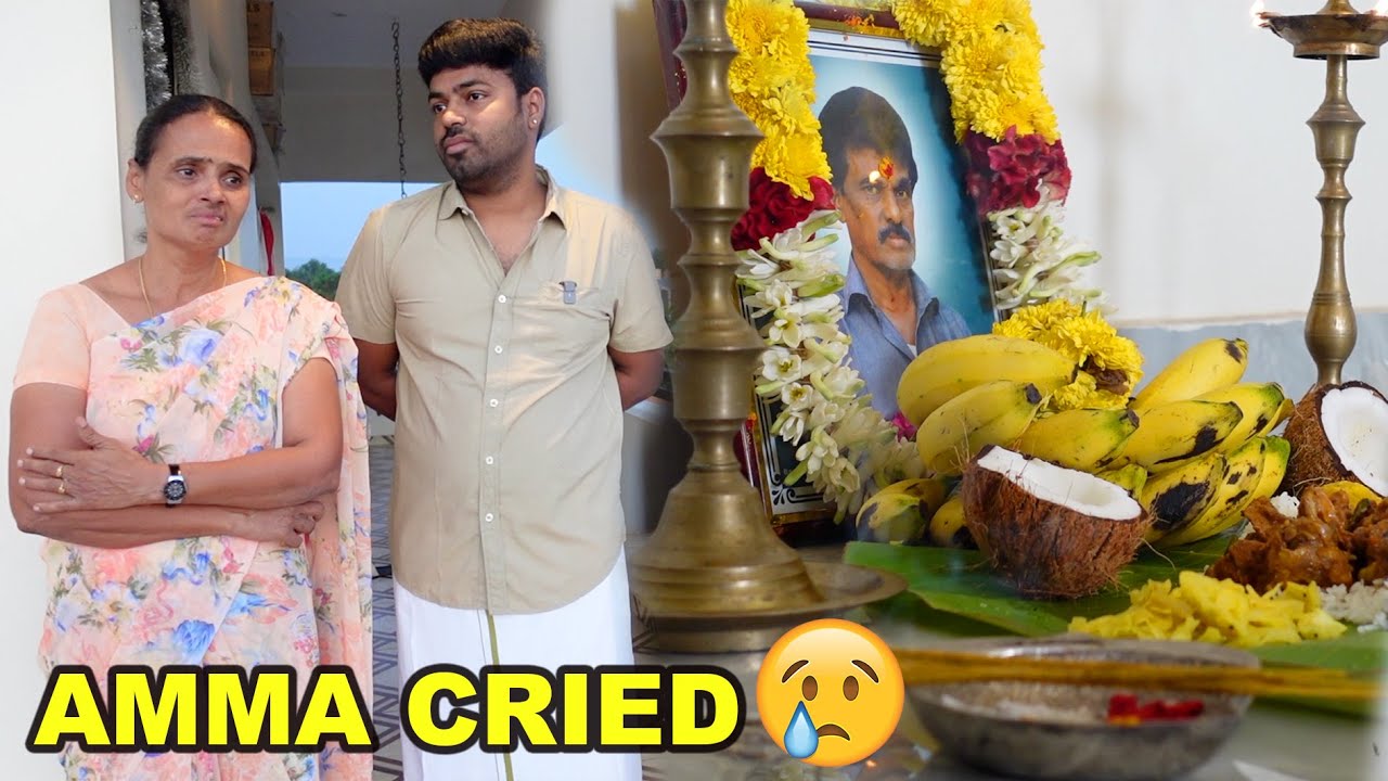Amma Cried 😭 in Appa’s Memorial Day இரண்டாம் ஆண்டு அப்பாவின் நினைவு நாள் #ramkannan