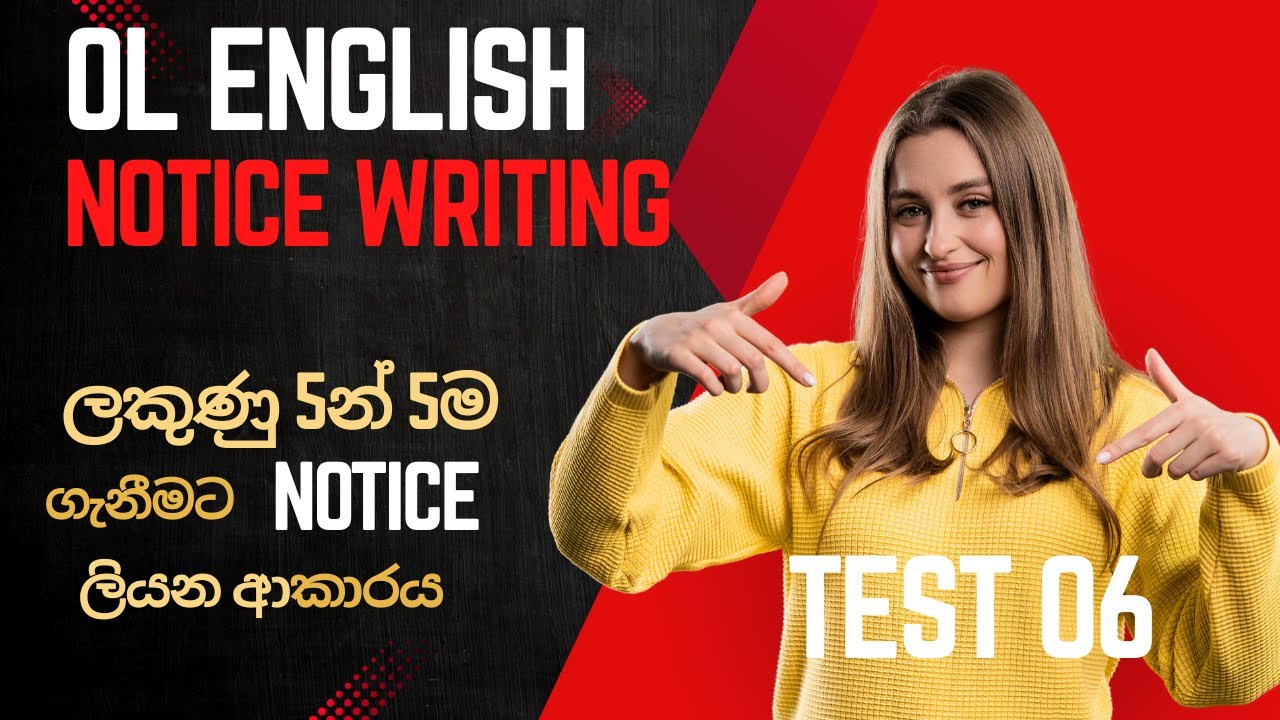 How to write a notice, TEST 06