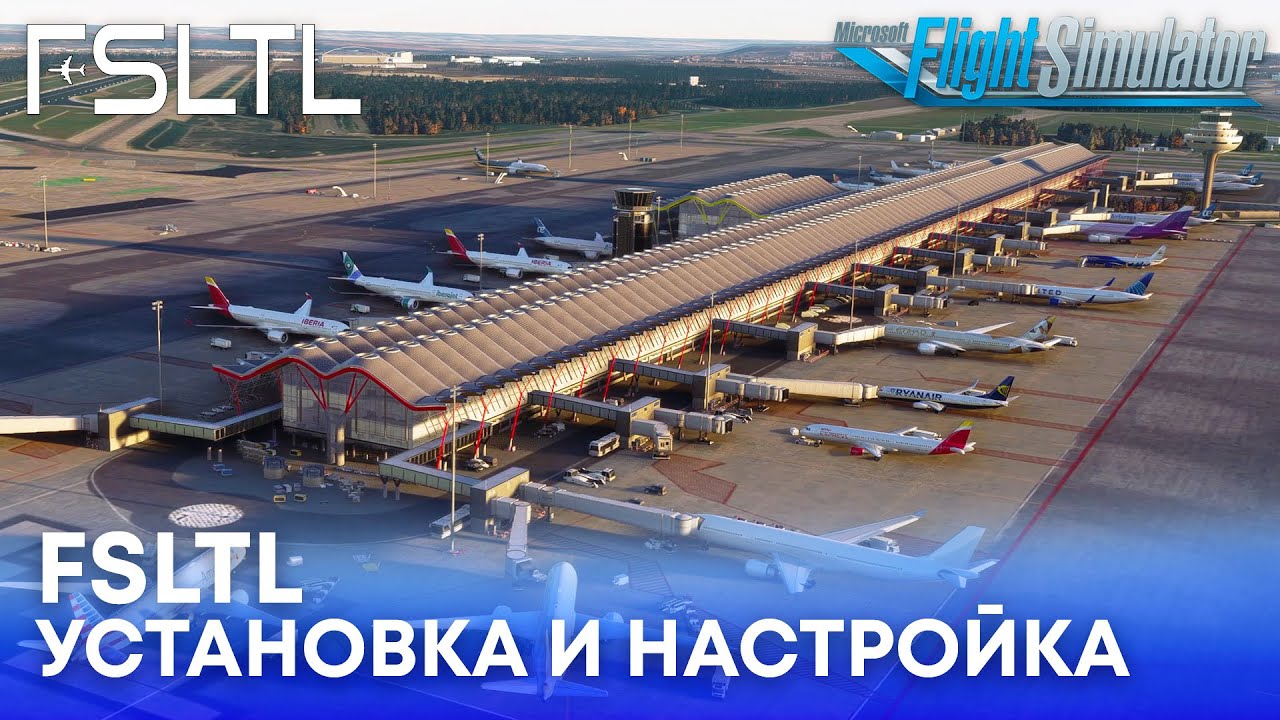 FSLTL TRAFFIC для Microsoft Flight Simulator и VATSIM
