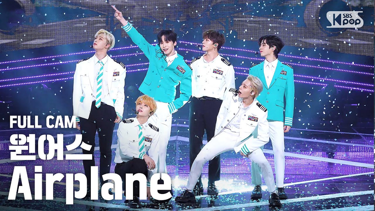 [안방1열 직캠4K] 원어스 'Airplane' 풀캠 (ONEUS Full Cam)│@SBS Inkigayo_2020.09.20.