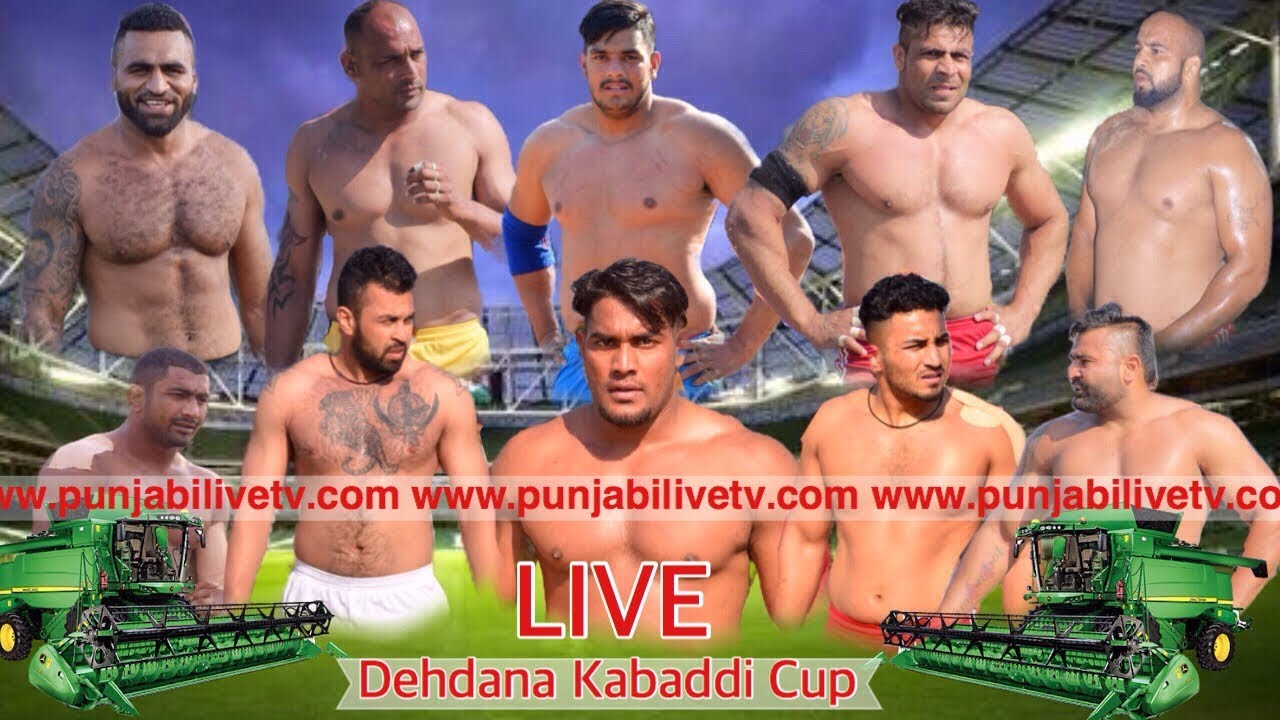 🔴 [LIVE] Dehdana (Patiala) Kabaddi Cup 23 Feb 2018/Punjabilivetv.com