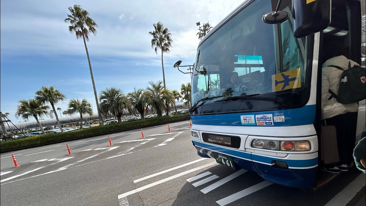 3月8日宮崎交通宮崎地区郊外線600系統特急バス宮崎空港14時35分発都城行き都城駅まで　都城営業所461号車エアロバスV8エンジンサウンド