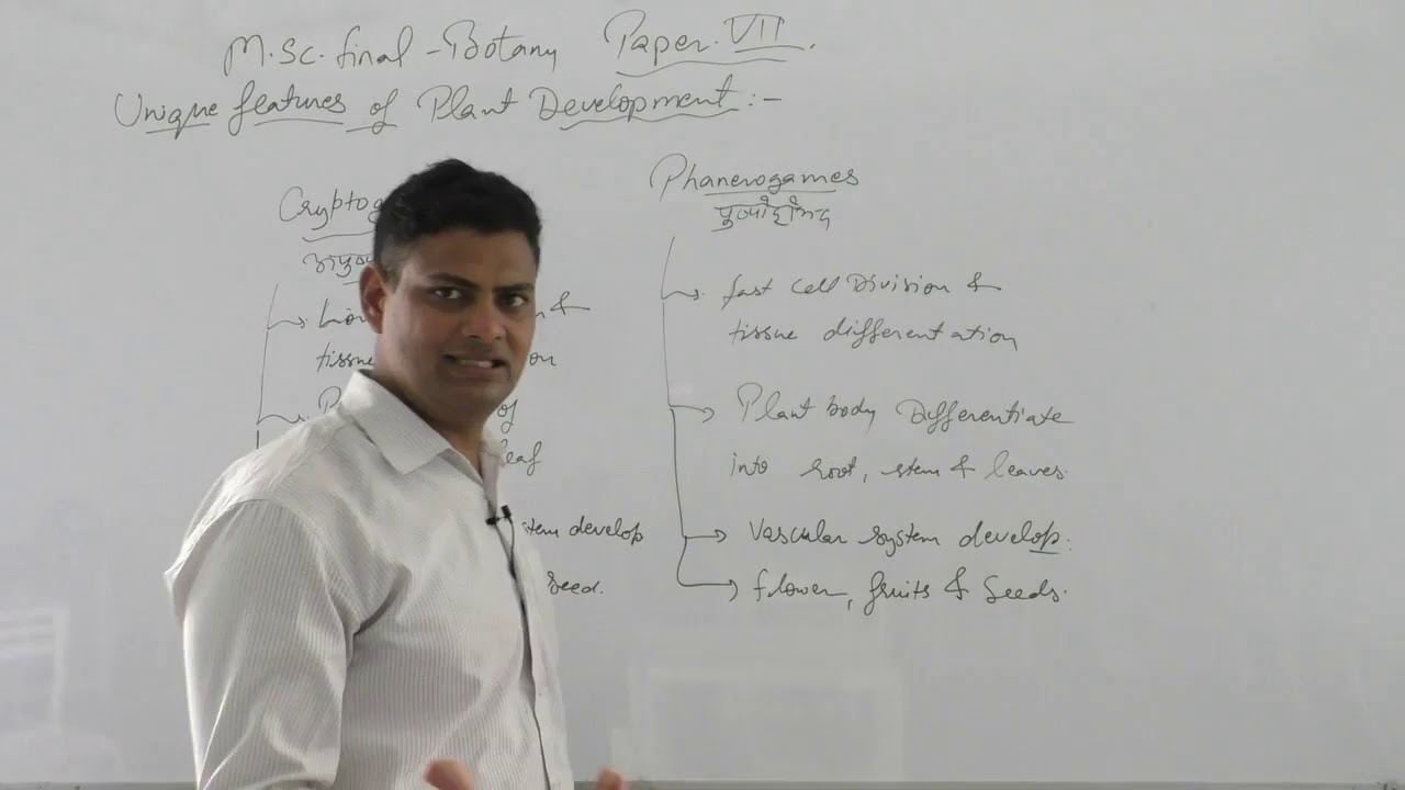 M.Sc (FINAL) BOTANY (UNIQUE FEATURE OF PLANT DEVELOPMENT) PART-2 V-2
