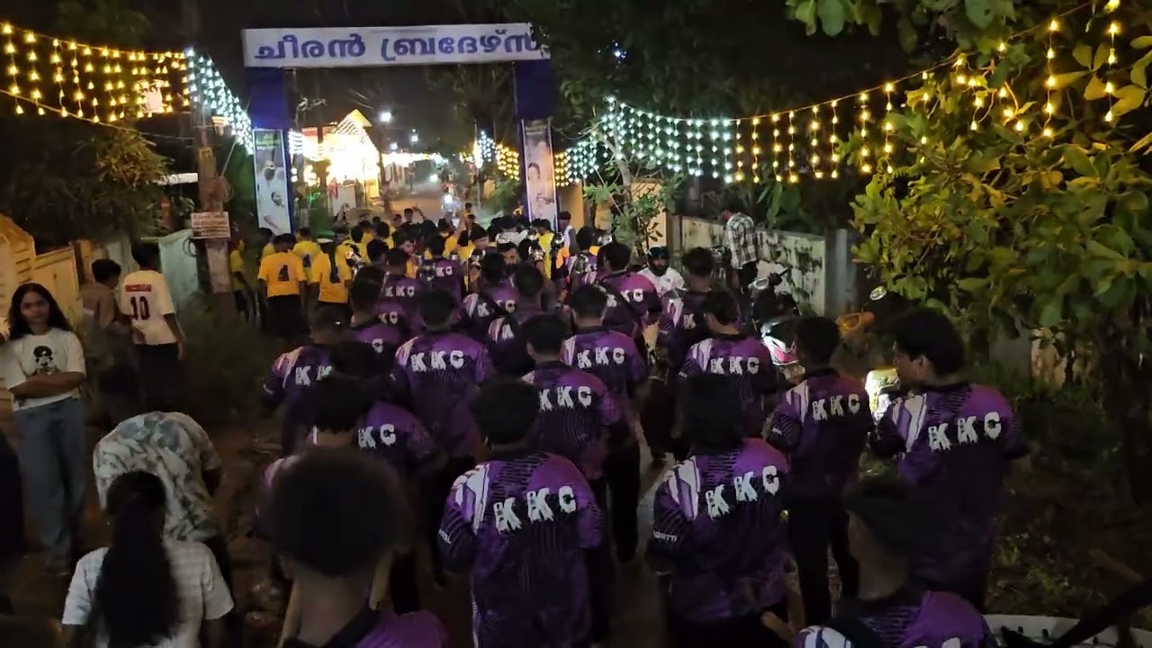 ഭൂമി കുലുക്കി പിള്ളേരുടെ വരവ്  | KKC THAMBOLAM | PAZHANJI MINI PERUNNAL | 2025