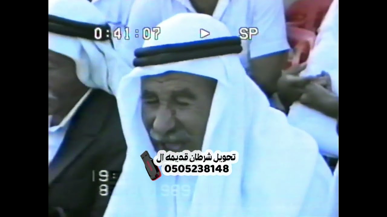 اعراس دير الاسد