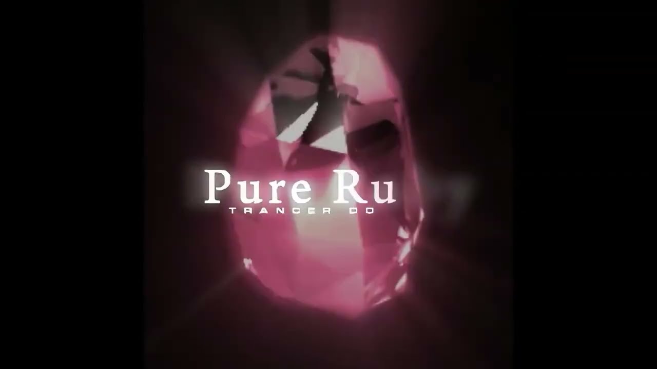Pure Ruby  SHIKI【BGA】