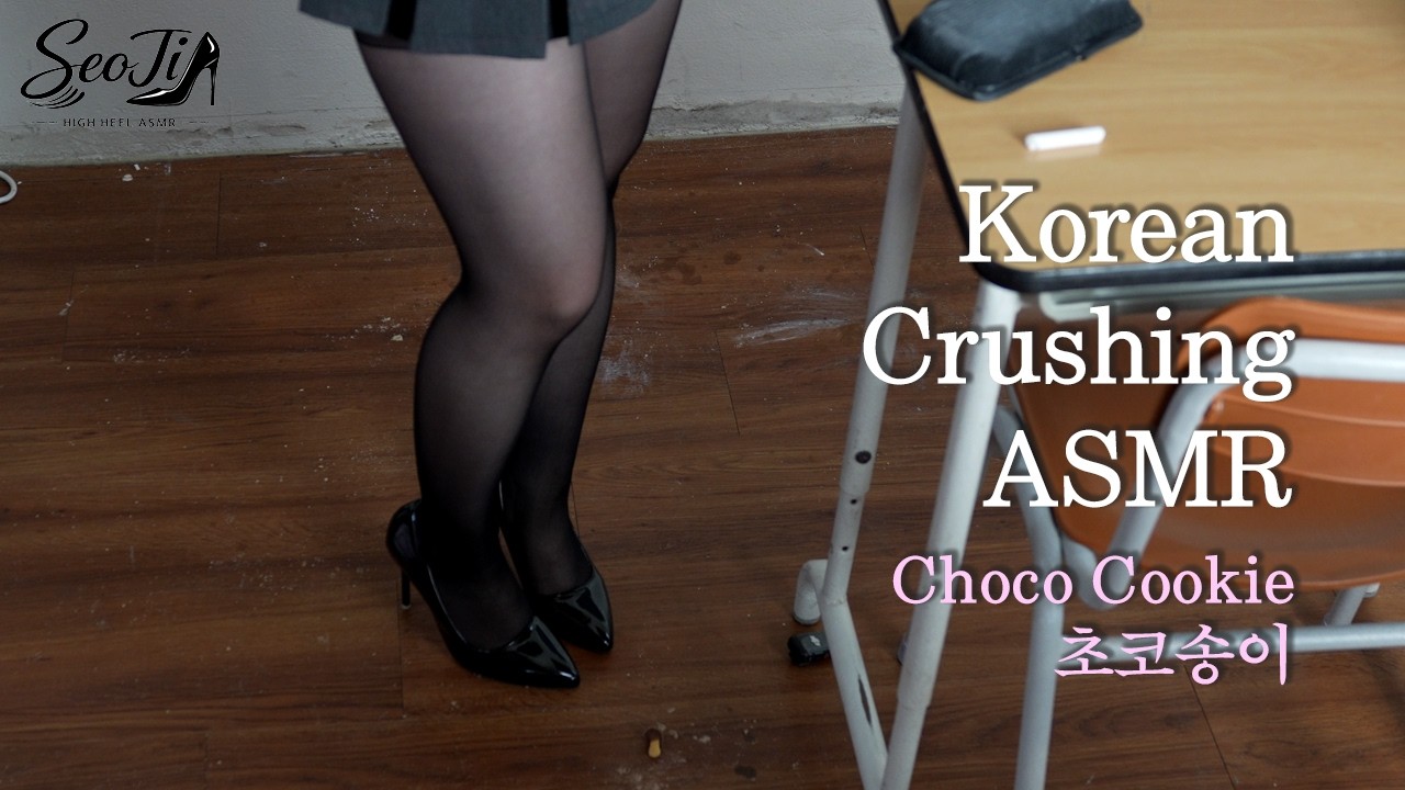 Giantess Heels Crush ASMR - Crushing Mushroom Chocolate Cookies (Choco Songi)