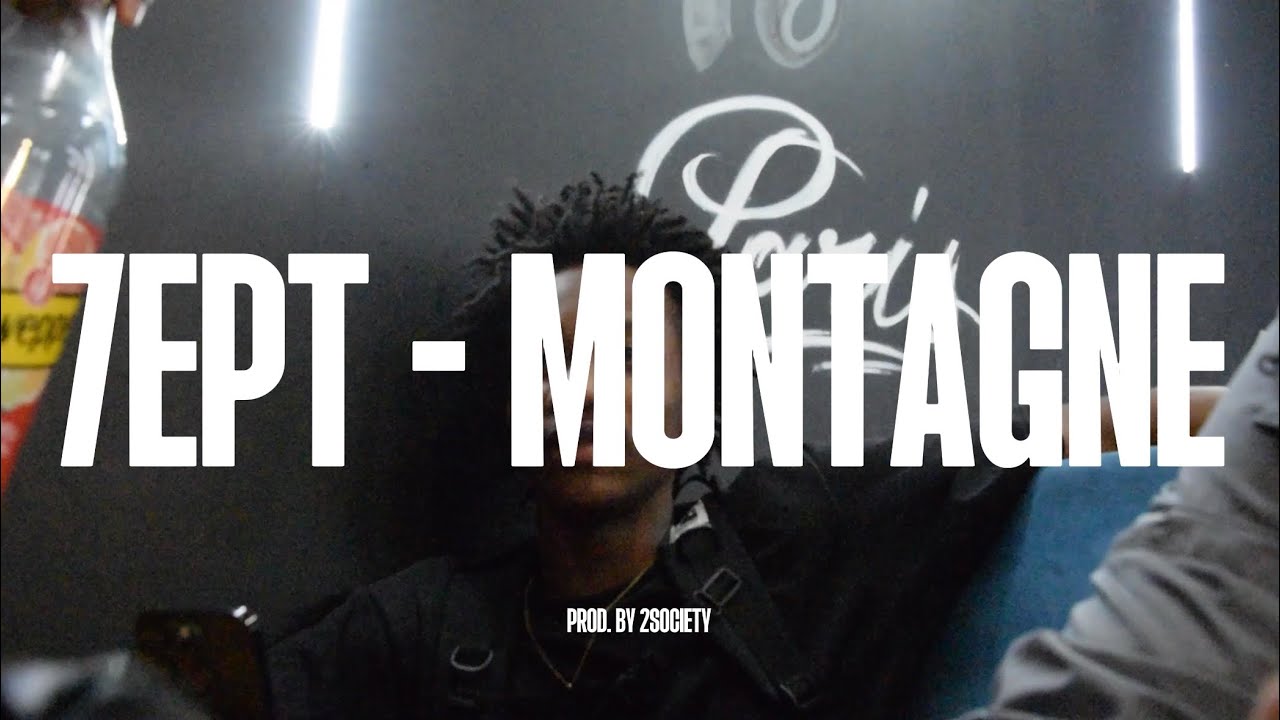 MONTAGNE [VISUALIZER]