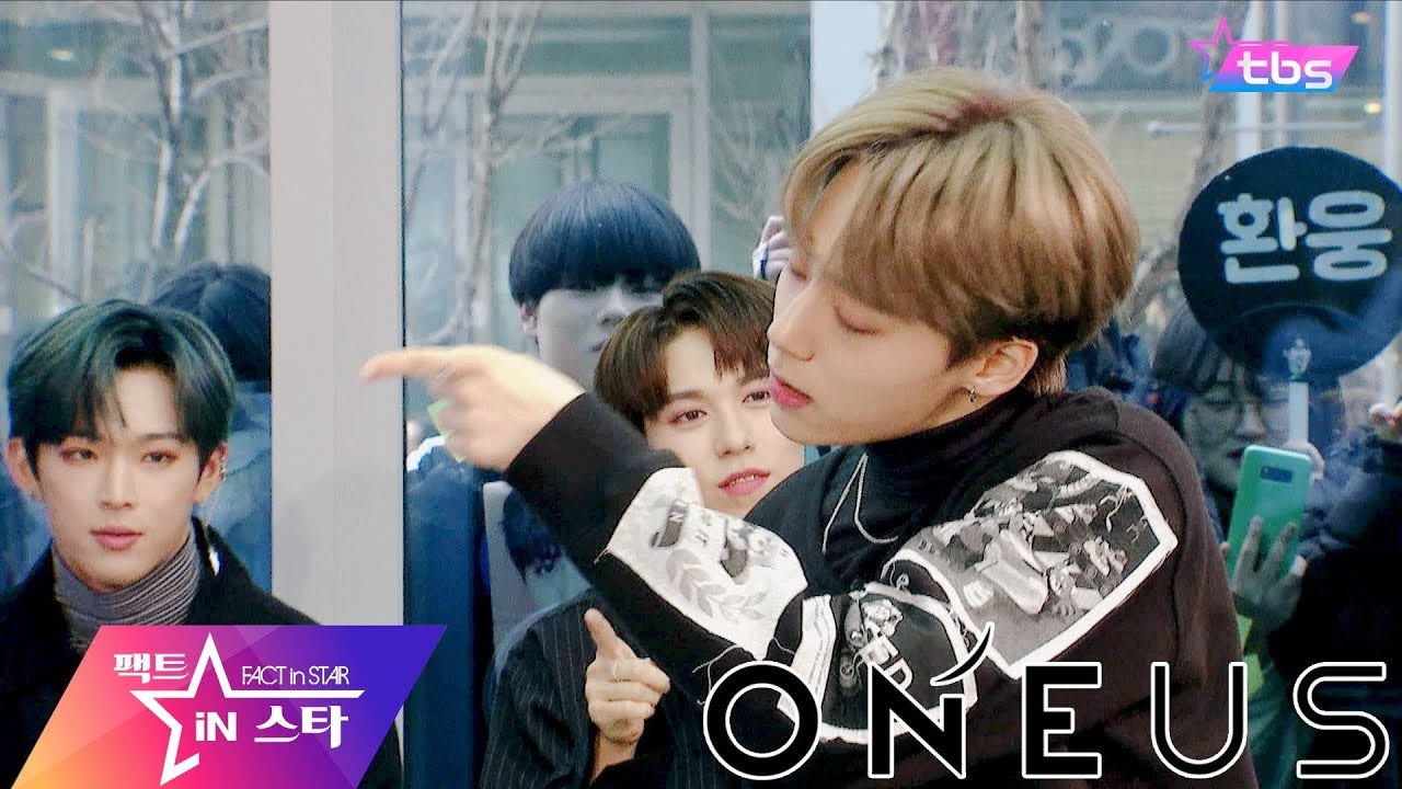 [팩트직캠] ONEUS cover EXO JENNIE SUNMI FREESTYLE