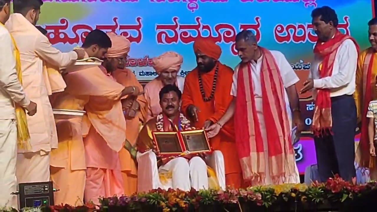 ಶ್ರೀ ಅಶೋಕ್ ಹಂಚಲಿ ಸರಯಾಳವಾರ ಗ್ರಾಮದ ಅನುದಿನ ಅನುಸರಿಸು ಸಂಸ್ಥೆಯ ವತಿಯಿಂದ ಸನ್ಮಾನ 🙏🌹🌹