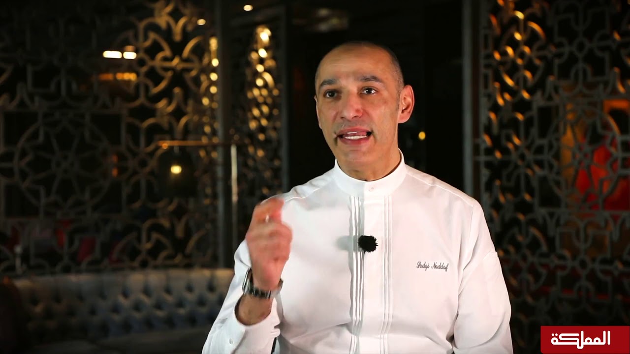 وجهات | صدقي نداف