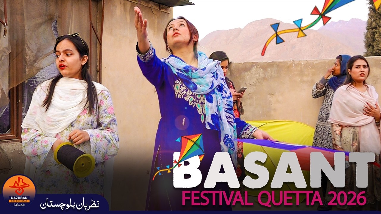 Women Celebrate Basant Festival with Enthusiasm in Quetta |NazrbanBalochistan