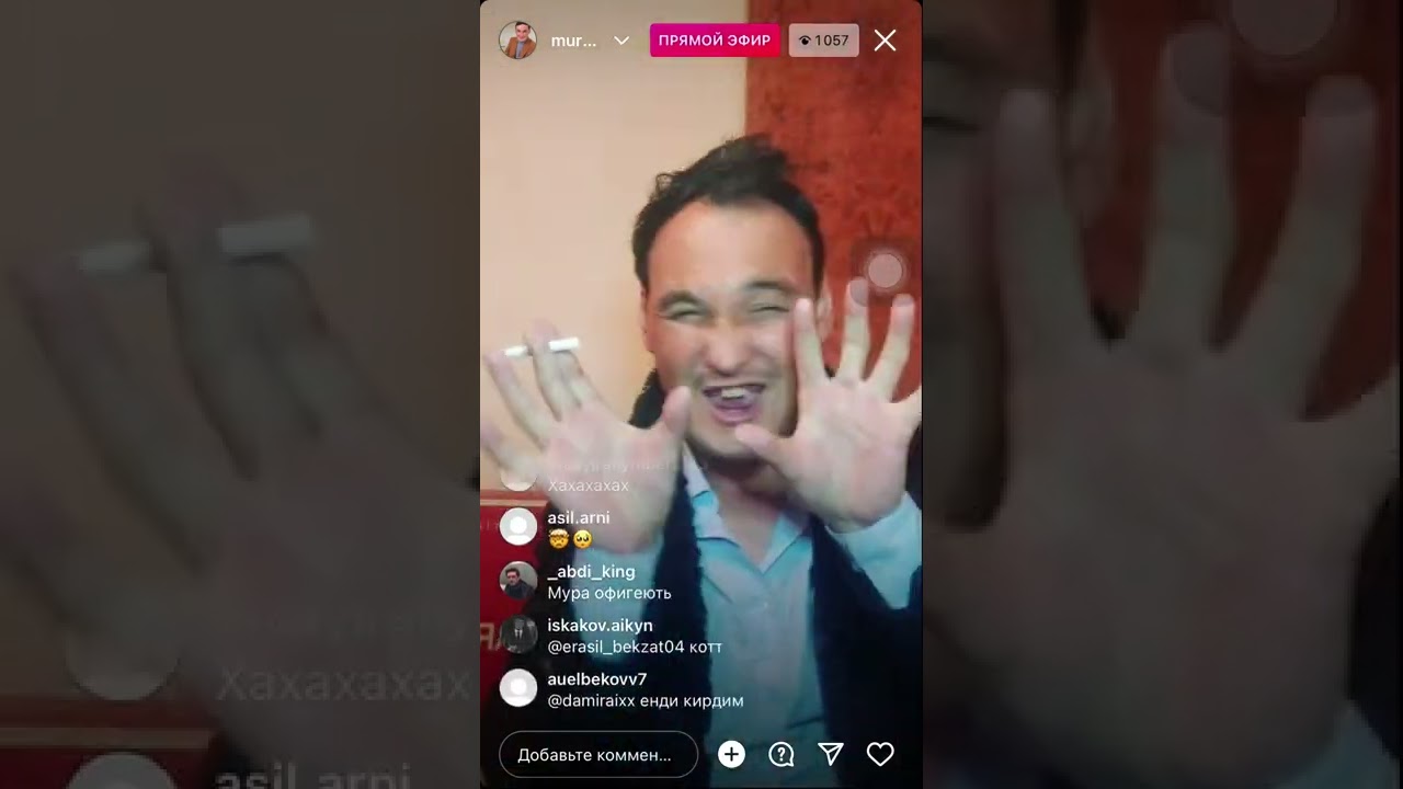 Мурат абдилда швейцария
