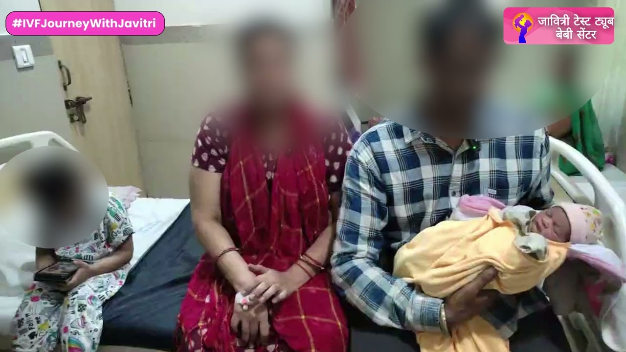 Best fertility hospital in utter Pradesh