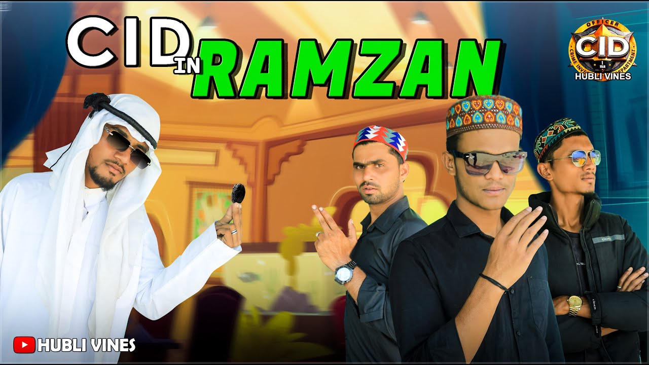 CID in Ramzan | CID Funny Ramzan | Hubli Vines