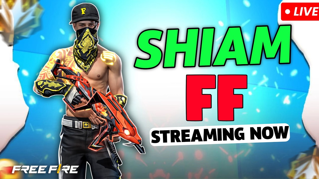 🔴 টিম কোড দিয়ে খেলবো সবাই চলে আসো 😱 || SHIAM FF LIVE | #freefirelive