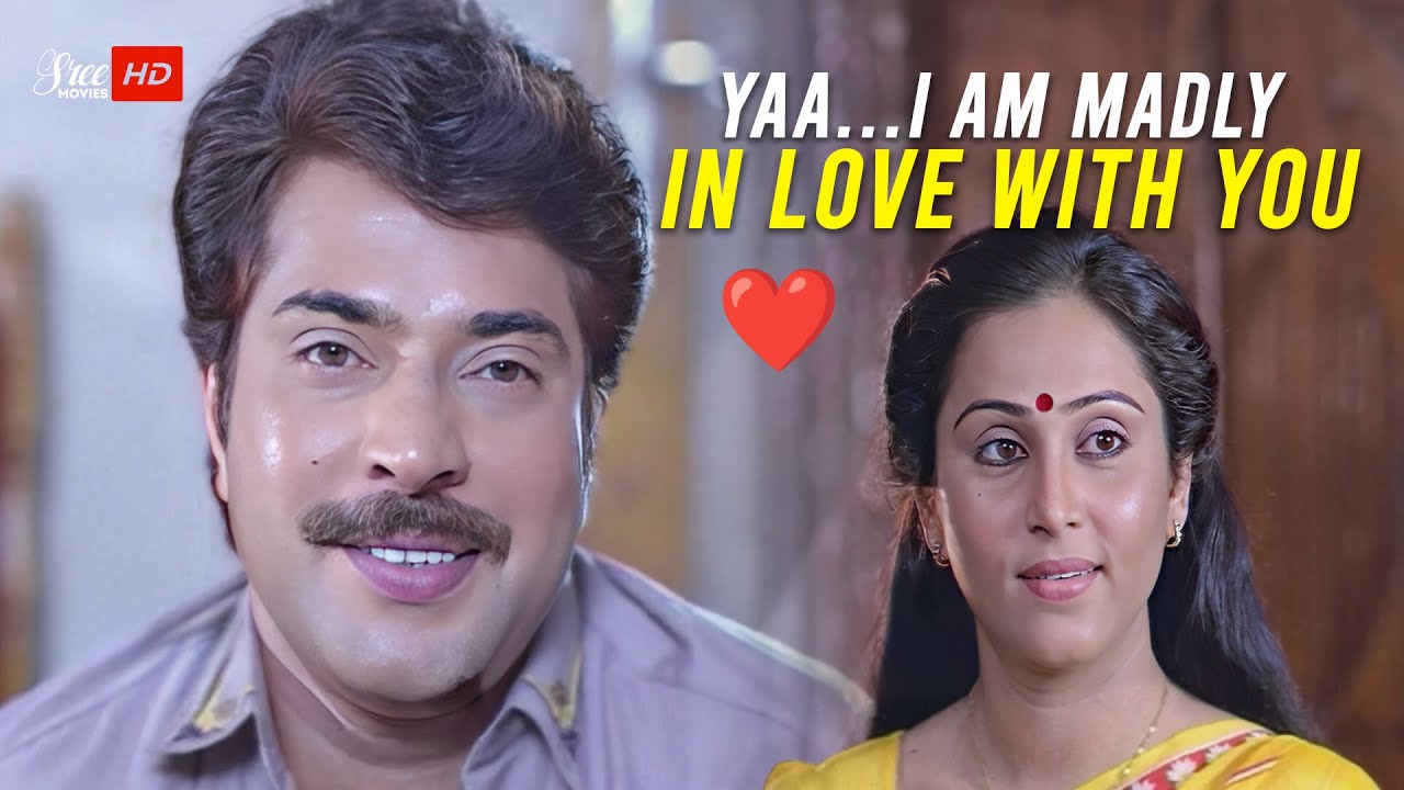 പ്രേമത്തിന്റെ സൈക്കോളജി അറിയില്ല നിനക്ക് | Azhakan | Mammotty | Bhanupriya | Madhoo