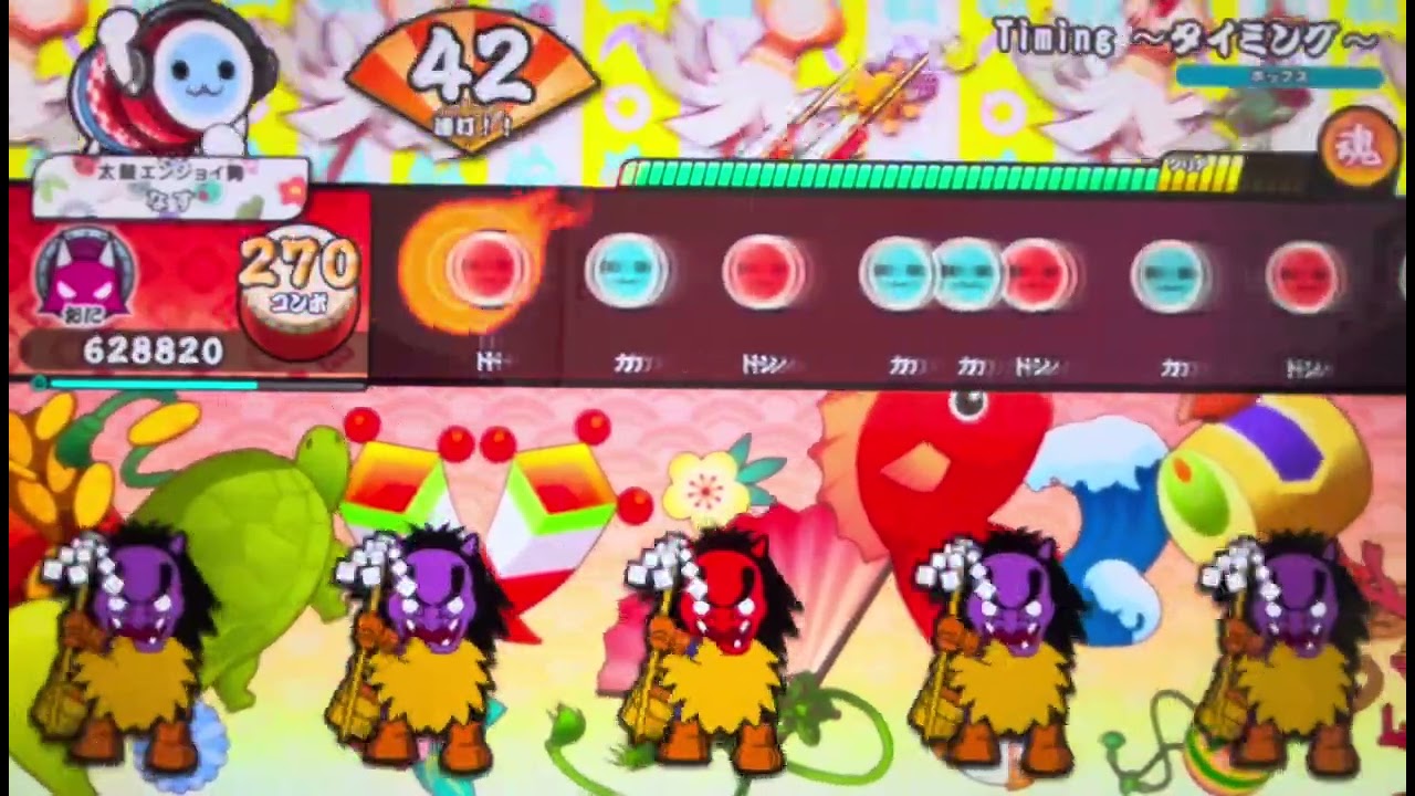 Timing 〜タイミング〜　【太鼓の達人NS2】