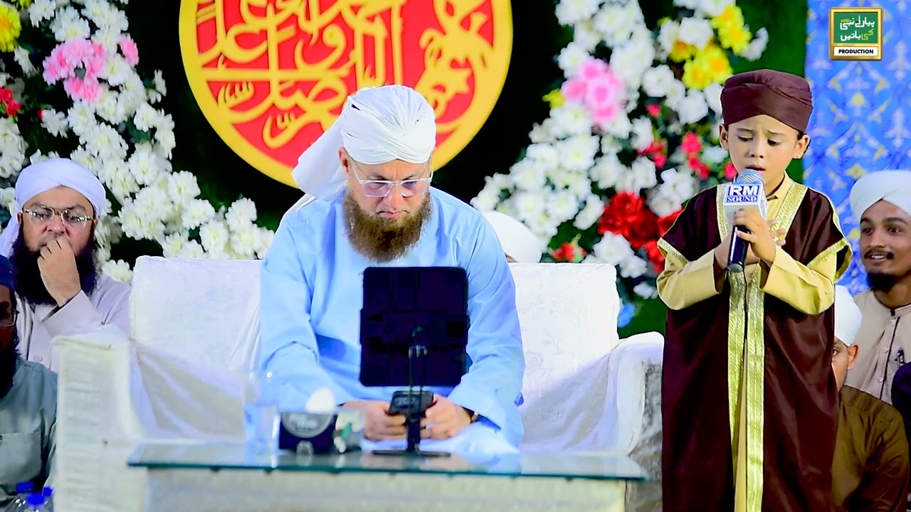 Mere Hussain Tujhe Salaam - New Manqabat e Imam Hussain 2025 - Sahil Raza Qadri