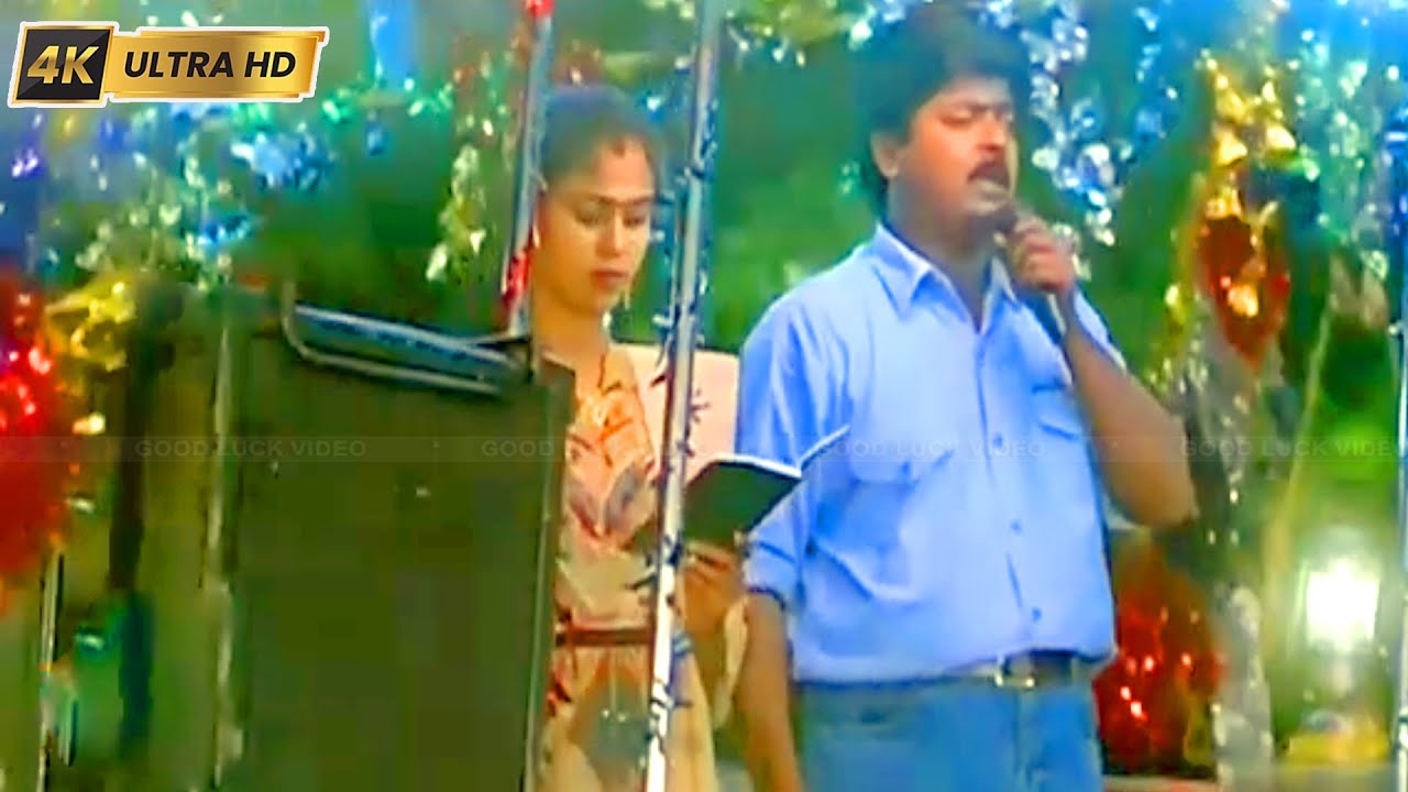 வெண்ணிலவே வெண்ணிலவே பாடல் | Vennilave | S.P.Balasubrahmanyam,Swarnalatha |Kaalamellam Kadhal Vaazhga
