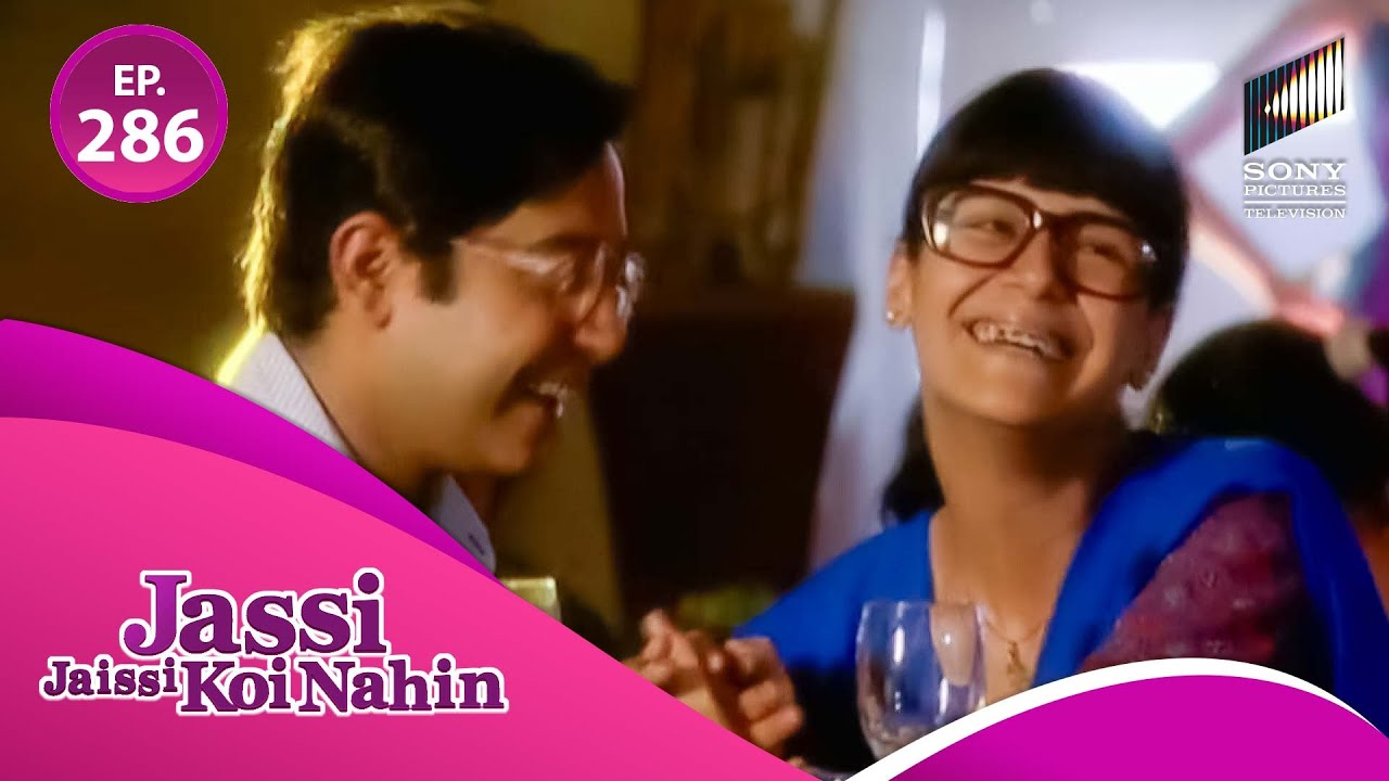 Jassi को Nandu के साथ देखकर Armaan क्यों हुआ Jealous? | Jassi Jaissi Koi Nahi | Full Episode 286